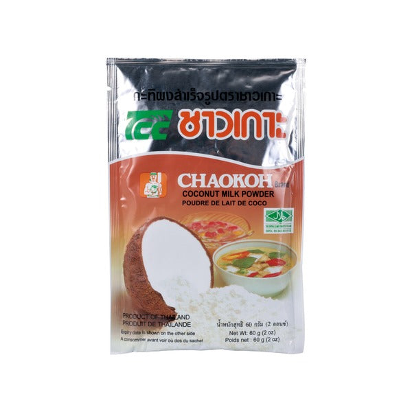 Coconut Milk Powder (60g)