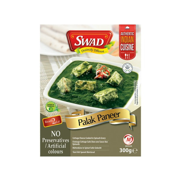 Ready to Eat Meal Palak Paneer (300g) - Swad