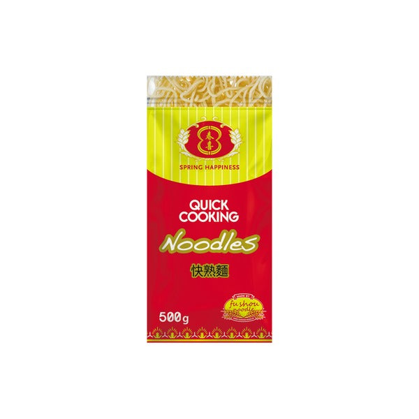 Quick Cooking Noodles Without Egg (550g) - Spring Happiness
