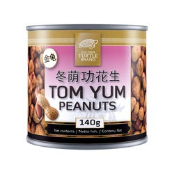 Tom Yum Peanuts (140g) - Golden Turtle