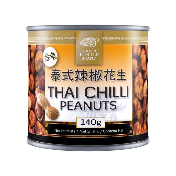 Thai Chili Peanuts (140g) - Golden Turtle